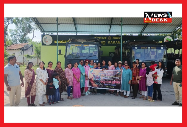 *ಅರಣ್ಯ ಪ್ರವಾಸ ಕಾರ್ಯಕ್ರಮ : ಮಹಿಳೆಯರು, ಮಕ್ಕಳಿಂದ ಹುಲಿ ಸಂರಕ್ಷಣಾ ಜಾಗೃತಿ*