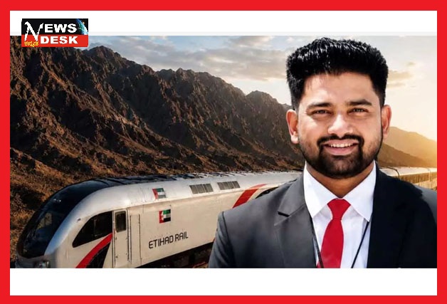 *ಯುನೈಟೆಡ್ ಅರಬ್ ನಲ್ಲಿ ಕೊಡಗಿನ ರಿಯಾಝ್ “ಇತ್ತಿಹಾದ್” ರೈಲು ಸೇವೆಯ ಲೋಕೋ ಪೈಲಟ್*