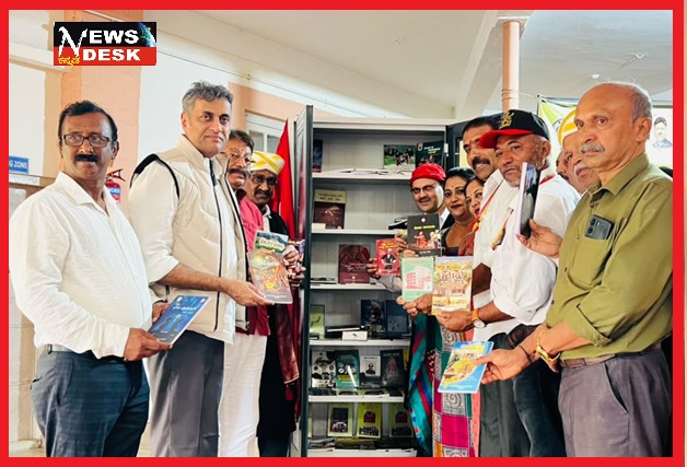 *ಕೊಡವ ಅಕಾಡೆಮಿ ಪುಸ್ತಕ ಬಿಡುಗಡೆ : ಸಂಸ್ಕೃತಿ ಉಳಿಸಿ ಬೆಳೆಸುವುದು ಎಲ್ಲರ ಜವಾಬ್ದಾರಿ : ಶಾಸಕ ಎ.ಎಸ್.ಪೊನ್ನಣ್ಣ*