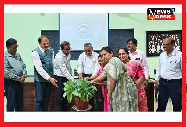 *ಕೂಡಿಗೆ ಡಯಟ್ ಸಂಸ್ಥೆಯಲ್ಲಿ ಪದವಿ ಪೂರ್ವ ಉಪನ್ಯಾಸಕರಿಗೆ ಸಂಯೋಜಿತ ಪಠ್ಯಕ್ರಮ ಕುರಿತು ತರಬೇತಿ ಕಾರ್ಯಾಗಾರ*