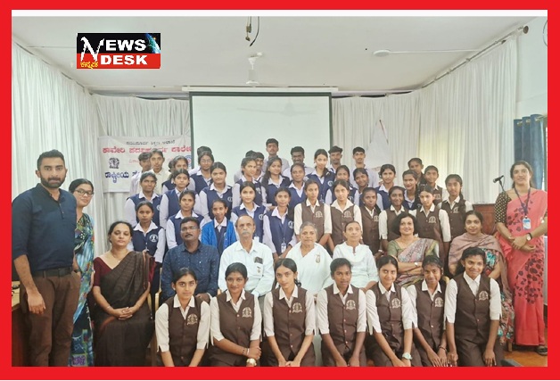 *ವಿರಾಜಪೇಟೆ : ನಶೆ ಮುಕ್ತ ಸಮಾಜ ನಿರ್ಮಾಣಕ್ಕೆ ಯುವಜನತೆ ಕೈಜೋಡಿಸಬೇಕು : ಕೋಮಲ*