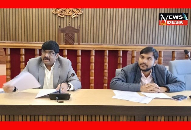 *ಕೊಡಗು : ಭಾರತ್ ಜೋಡೋ ಯುವ ಸಂಘ ಸ್ಥಾಪನೆಗೆ ಜಿಲ್ಲಾಧಿಕಾರಿ ಸೋಮಶೇಖರ್ ಸೂಚನೆ*