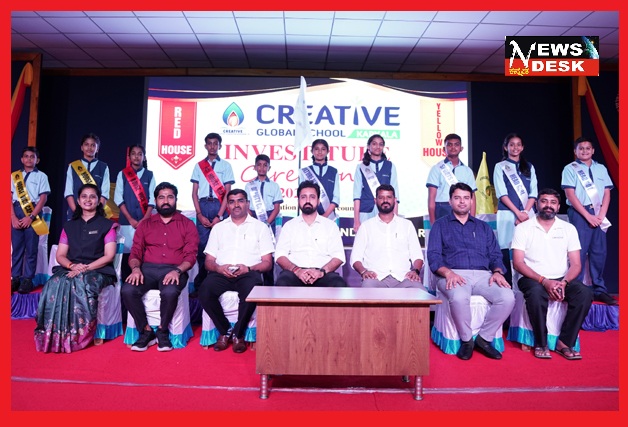*ಕಾರ್ಕಳದ ಕ್ರಿಯೆಟಿವ್ ಗ್ಲೋಬಲ್ ಸ್ಕೂಲ್ ನಲ್ಲಿ ವಿದ್ಯಾರ್ಥಿ ಪರಿಷತ್ತು ಉದ್ಘಾಟನೆ*