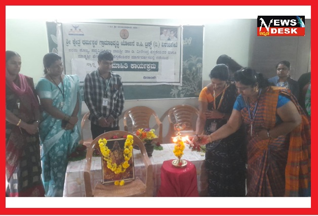 *ದೇವರಪುರ ಶಾಲೆಯಲ್ಲಿ ‘ಸ್ವಾಸ್ಥ್ಯ ಸಂಕಲ್ಪ’ ಕಾರ್ಯಕ್ರಮ : ವಿದ್ಯಾರ್ಥಿಗಳಿಗೆ ದುಶ್ಚಟಗಳಿಂದಾಗುವ ದುಷ್ಪರಿಣಾಮಗಳ ಕುರಿತು ಜಾಗೃತಿ*