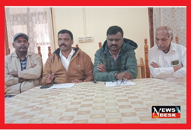 *ಕಾರ್ಮಿಕರ ಪರಿಹಾರ ವಿಚಾರದಲ್ಲಿ ರಾಜಕೀಯ ಸಲ್ಲದು : ಯೂನೈಟೆಡ್ ಪ್ಲಾಂಟೇಶನ್ ವರ್ಕರ್ಸ್ ಯೂನಿಯನ್ ಖಂಡನೆ*