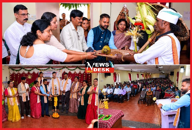 *ಎನ್ಎಂಸಿಯಲ್ಲಿ ಸಂಭ್ರಮದ ಆಟಿ ಆಚರಣೆ : ಸಂಸ್ಕೃತಿ – ಸಂಪ್ರದಾಯವನ್ನು ಉಳಿಸಿ ಬೆಳೆಸುವ ಕೆಲಸ ಯುವಜನತೆಯಿಂದಾಗಲಿ” : ಕೆ.ಸಿ.ಅಕ್ಷಯ್ *