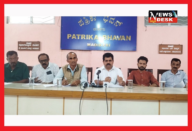 *ಆಕ್ಷೇಪಣೆ ಸಲ್ಲಿಸಲು ಚೆಟ್ಟಿಮಾನಿ ಕುಂದಚೇರಿ ಕಸ್ತೂರಿ ರಂಗನ್ ವಿರೋಧಿ ಹೋರಾಟ ಸಮಿತಿ ನಿರ್ಧಾರ*