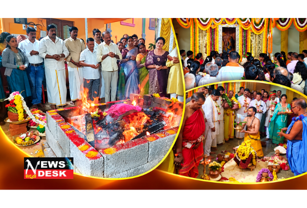 *ಶ್ರದ್ಧಾಭಕ್ತಿಯಿಂದ ಜರುಗಿದ ಕುಂದುರುಮೊಟ್ಟೆ ಶ್ರೀ ಚೌಟಿ ಮಾರಿಯಮ್ಮ ದೇವಾಲಯದ ಪುನರ್ ಪ್ರತಿಷ್ಠಾಪನಾ ವಾರ್ಷಿಕೋತ್ಸವ*