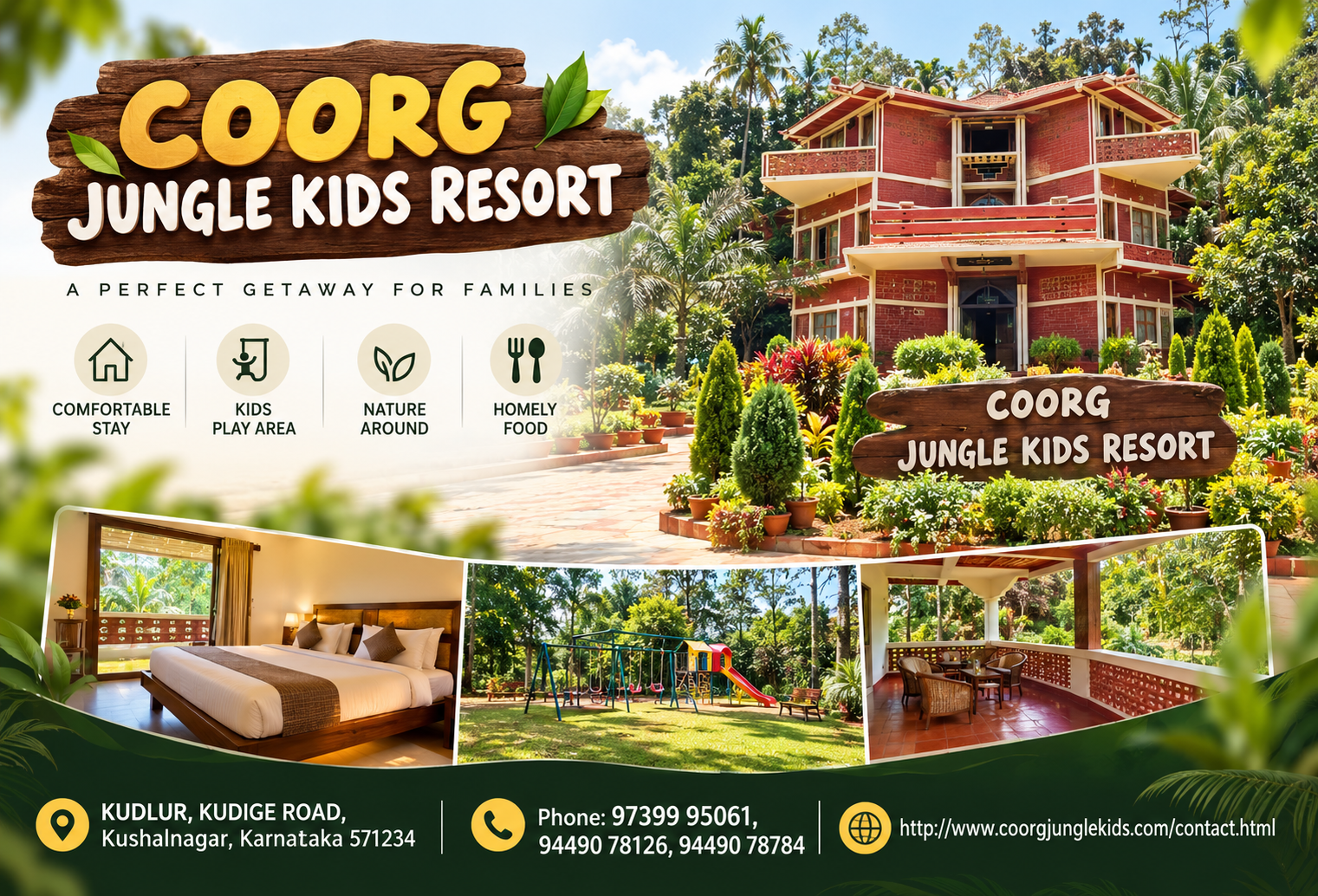 Advertisement