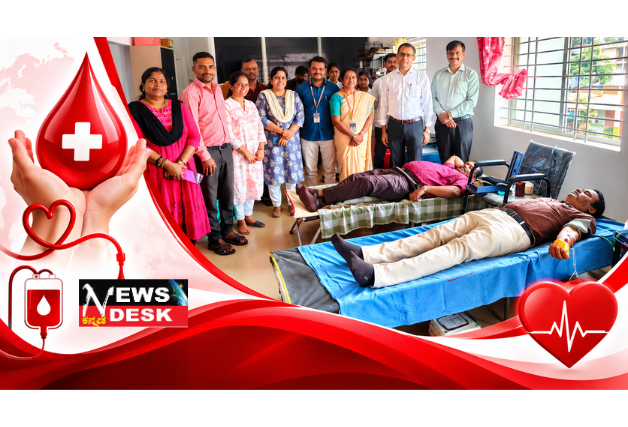 *ರಾಷ್ಟ್ರೀಯ ರಕ್ತದಾನ ದಿನಾಚರಣೆ; ರಕ್ತದಾನ – ಮಹಾದಾನ: ಸ್ವಯಂಪ್ರೇರಿತರಾಗಿ ರಕ್ತದಾನಕ್ಕೆ ಕರೆ*