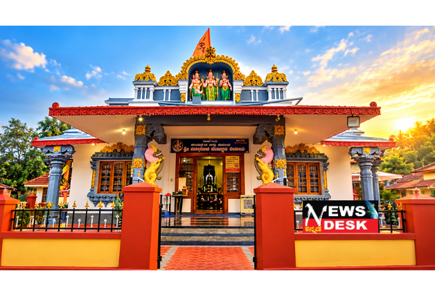 *ಅ.6ರಂದು ಆಂಜನೇಯ ದೇವಾಲಯದಲ್ಲಿ ನವಗ್ರಹ ಪೂಜೆ*