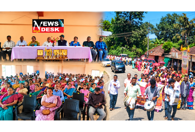*ಮಕ್ಕಂದೂರು-ಮುಕ್ಕೋಡ್ಲು ಗೌಡ ಸಮಾಜದಿಂದ ಕೈಲ್ ಮುಹೂರ್ತ ಸಂತೋಷಕೂಟ*