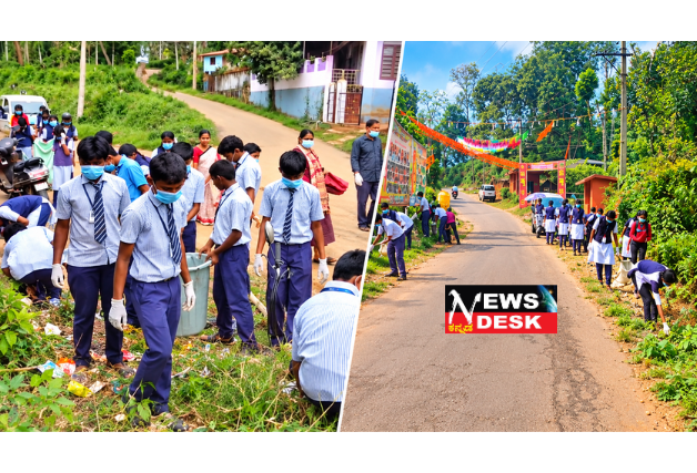 *ಸೆಂಟ್ ಆನ್ಸ್ ಪದವಿ ಕಾಲೇಜಿನ ಎನ್ಎಸ್ಎಸ್ ವಿದ್ಯಾರ್ಥಿಗಳಿಂದ ಸ್ವಚ್ಛತಾ ಶ್ರಮದಾನ*